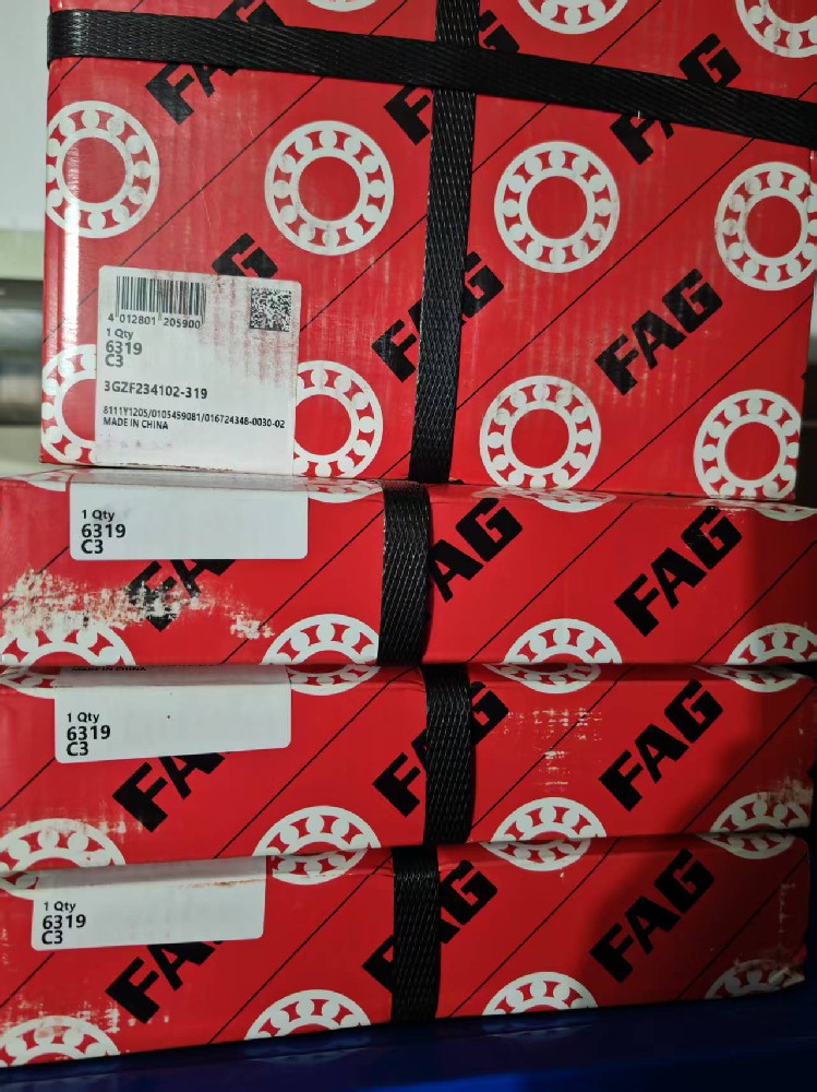 重庆风电配套轴承，重庆自动化轴承，重庆半导体轴承，重庆新能源轴承